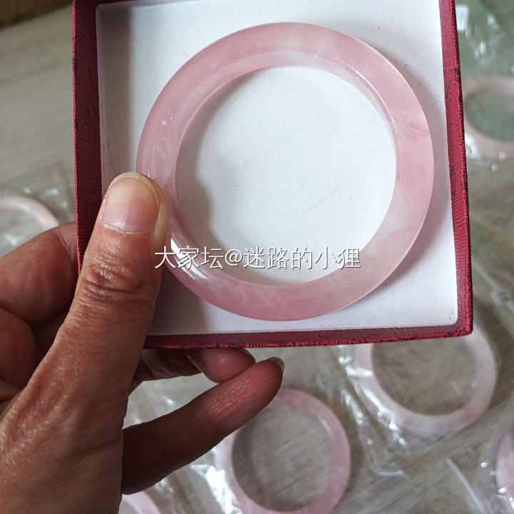 天然原矿粉水晶镯子18只清出_首饰