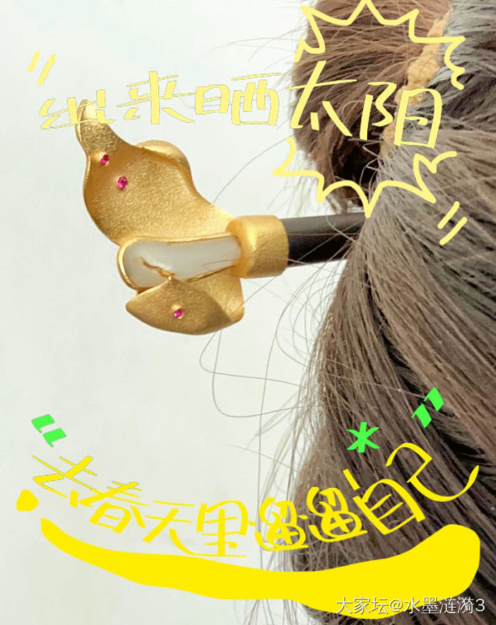 很久很久未发帖了_金