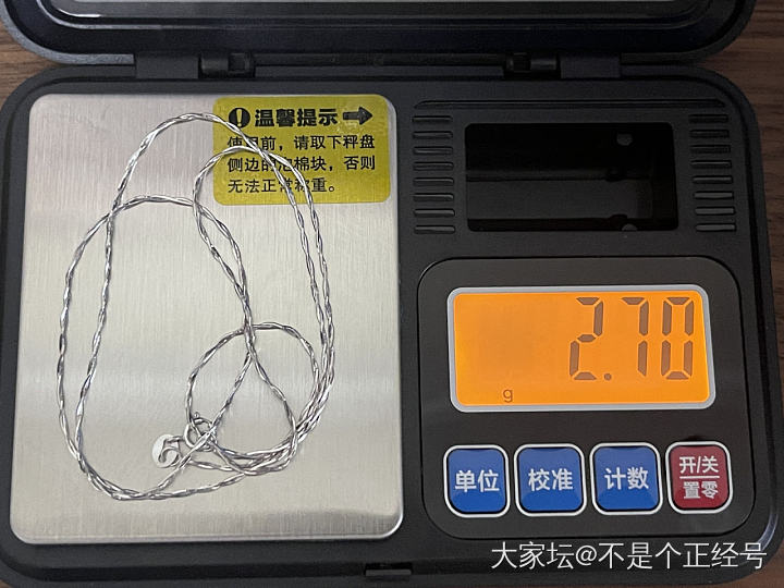 出18k金项链_金