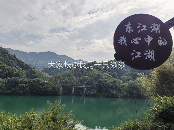 湖南郴州，我还会再来的。_旅游