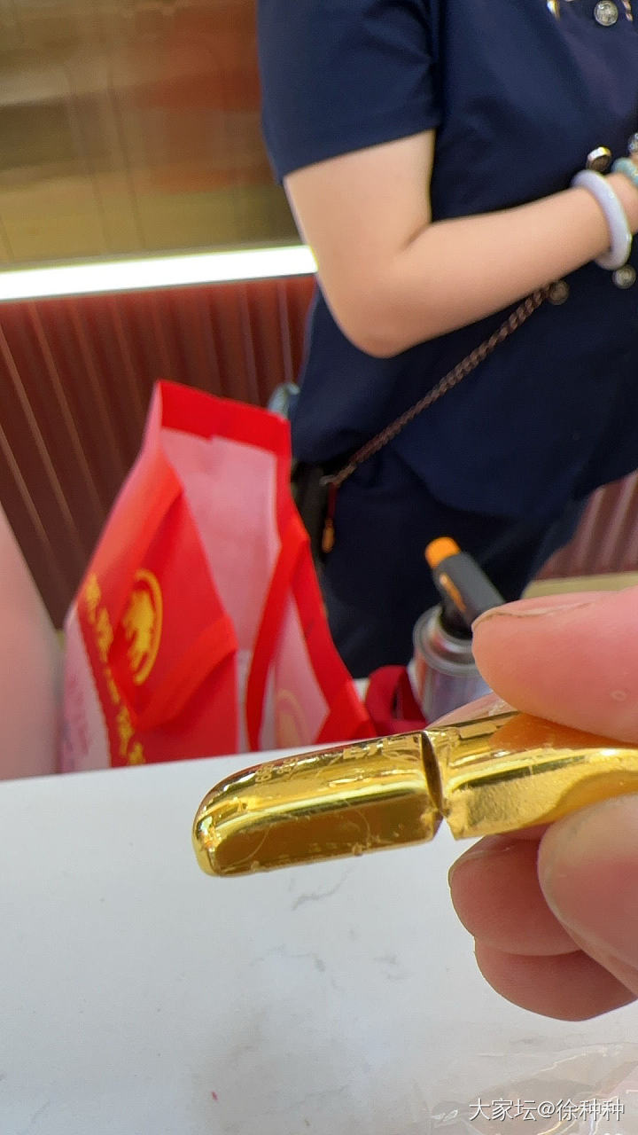 粤鹏金管家靠谱吗_网店商家贵金属