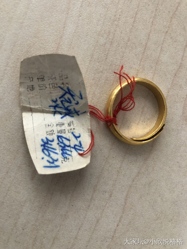 一枚有故事的金戒指_金