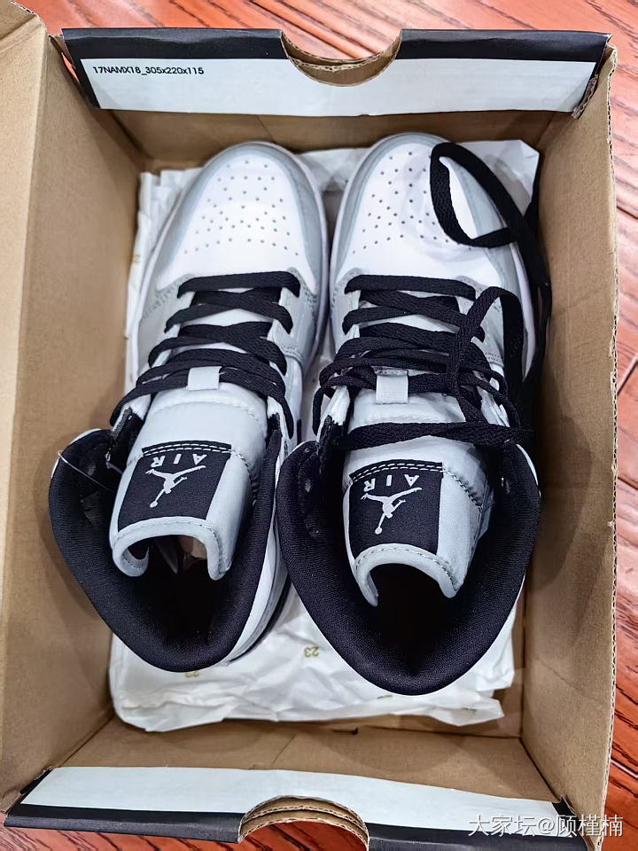 耐克女鞋35.5码全新_品味