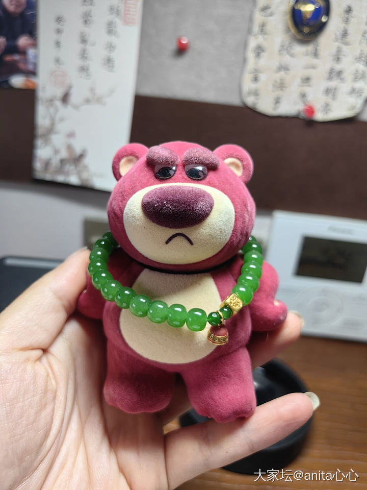 大半年没好好练字，明显退步啦～熊熊都皱眉生气啦_玉石