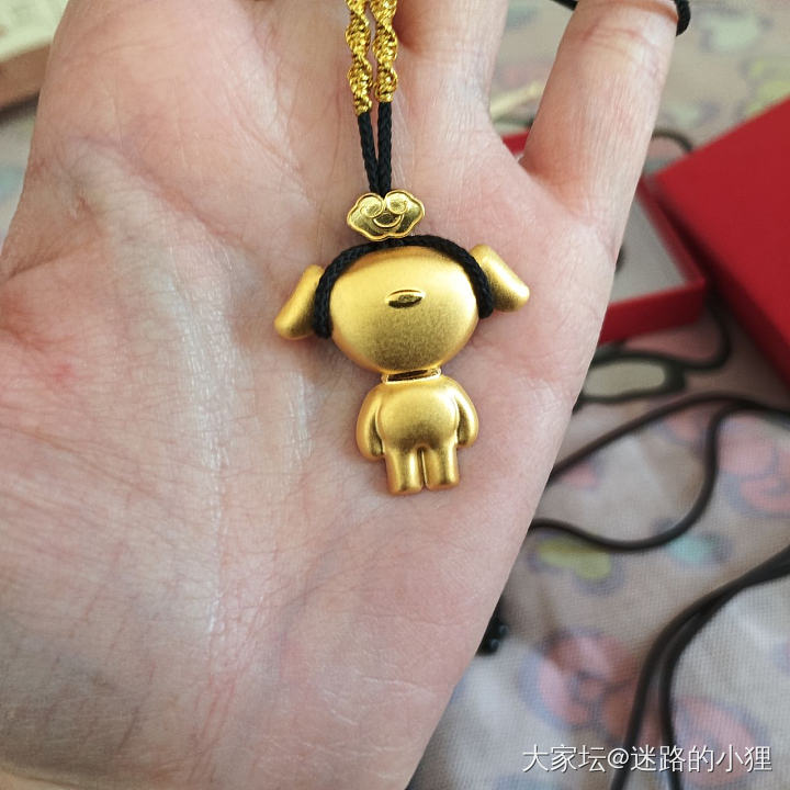 挂树上的狗头金