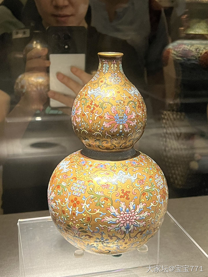 金葫芦