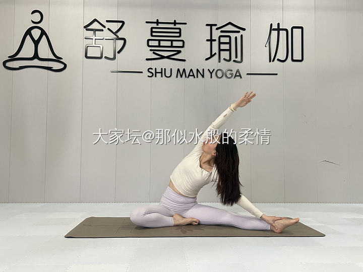 我的五一