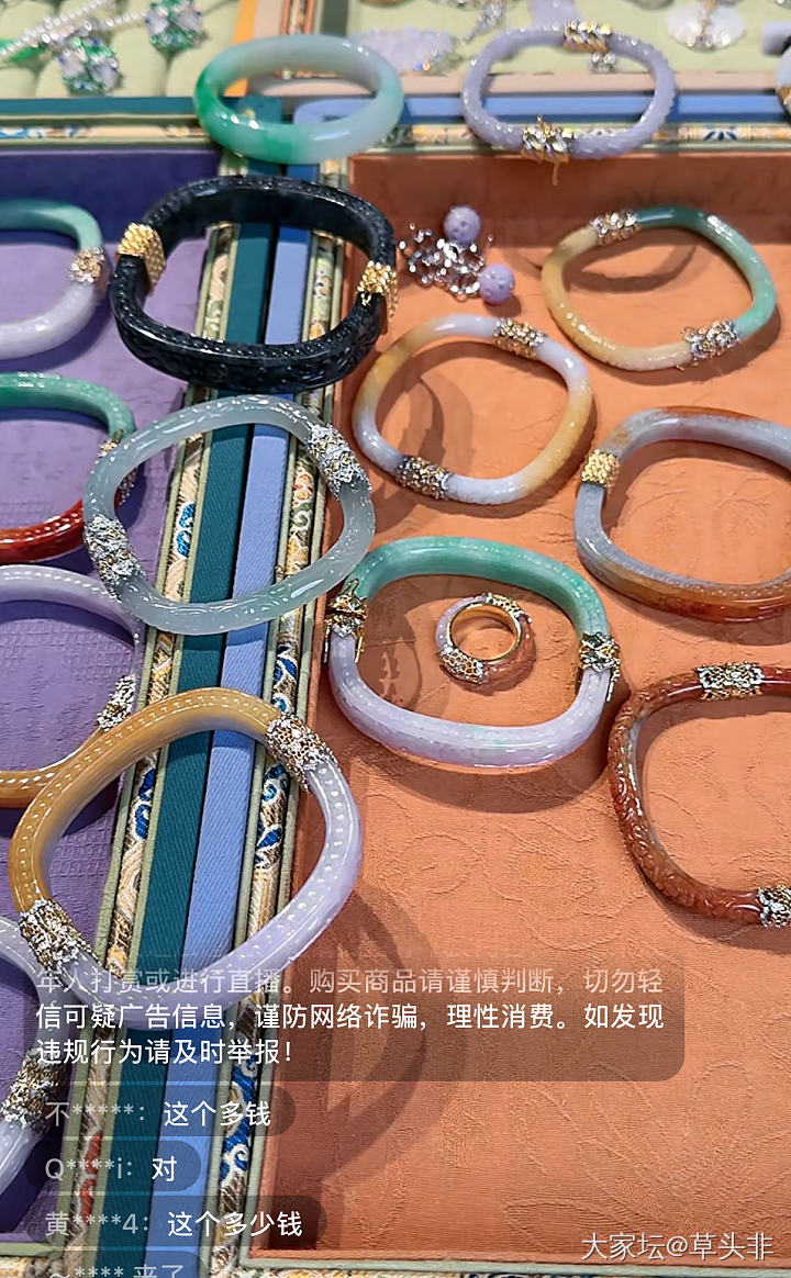 新款式嘛？第一次见 蛮fashion的 哈哈哈