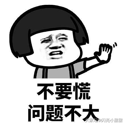 老美不给力啊_贵金属