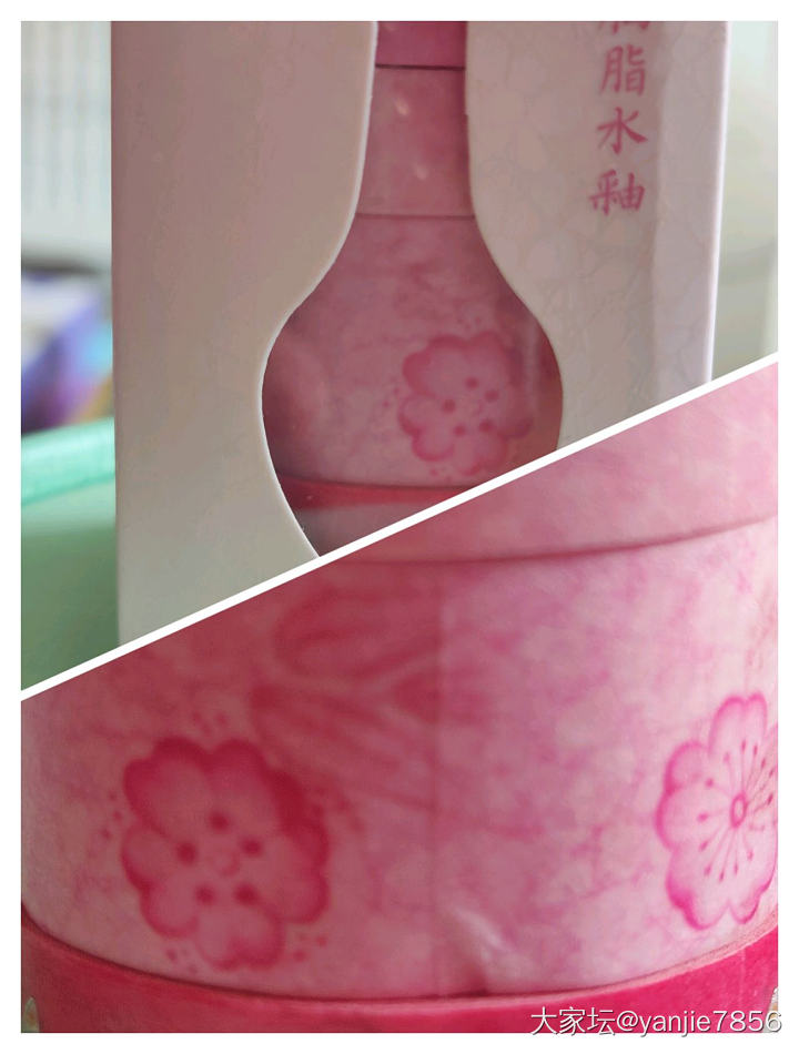 和纸胶带_品味