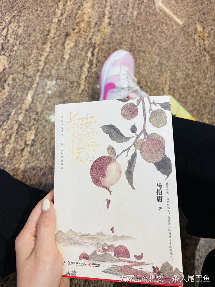 累屁了_闲聊