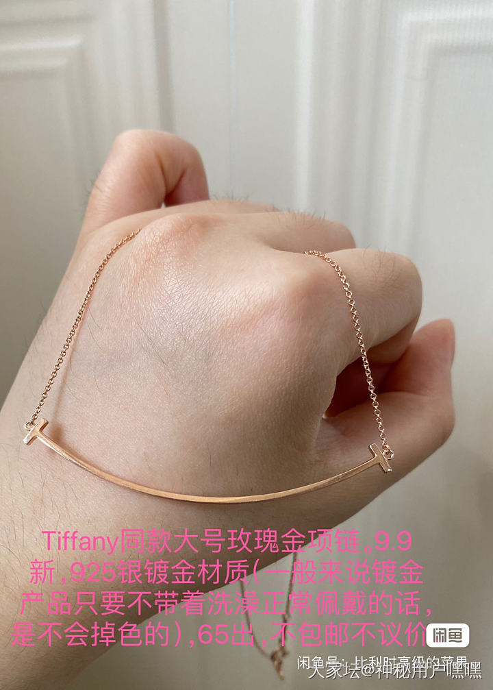 小小百出银饰_银