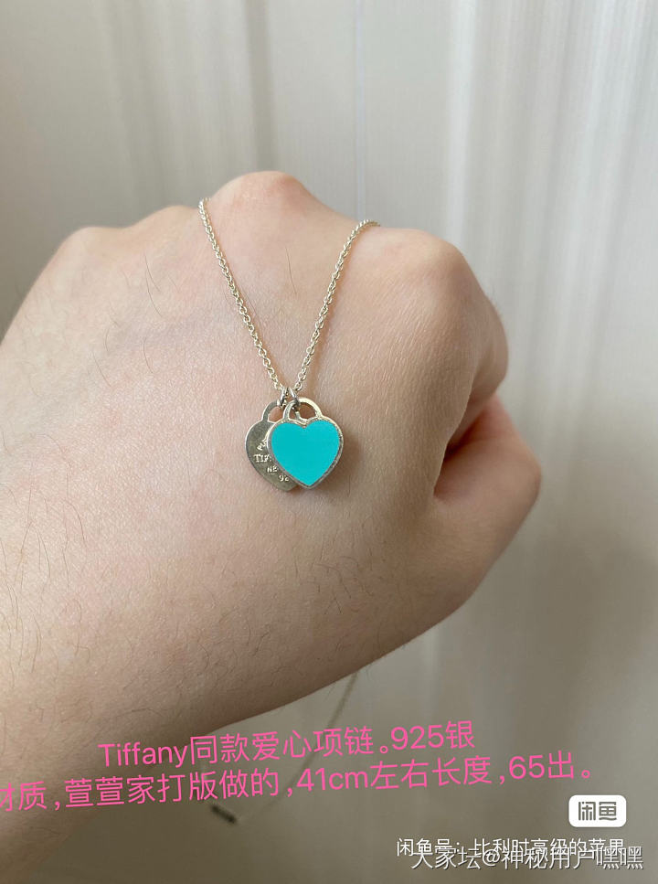 小小百出银饰_银