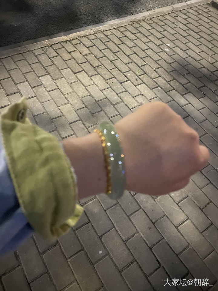 小价位大快乐_玉髓玛瑙