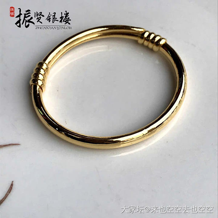 感觉这波下调已经结束_贵金属