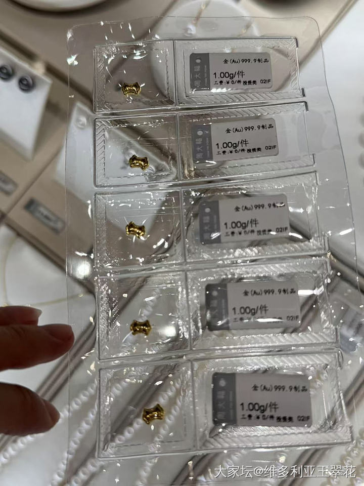 感谢我静安区ZF，感谢久光百货，感谢周大福…_金