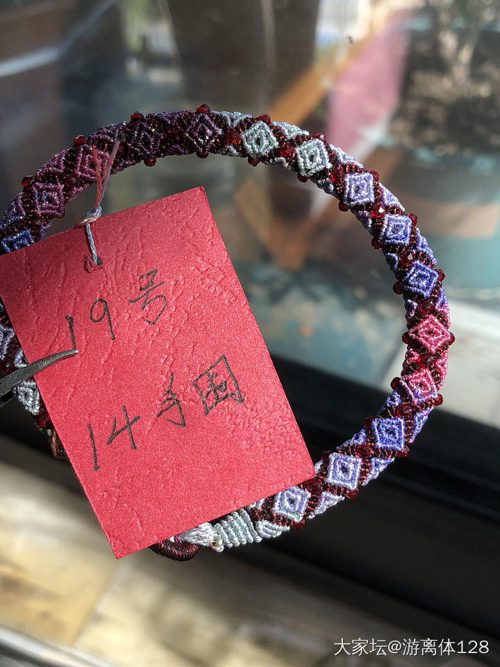 出立体回纹手绳（股线）持续更新_首饰