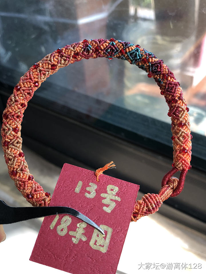 出立体回纹手绳（股线）持续更新_首饰