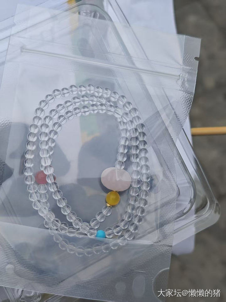 假期小收获