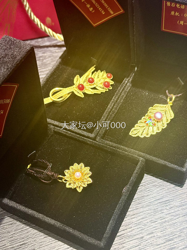 故宫珍宝馆的美物_首饰