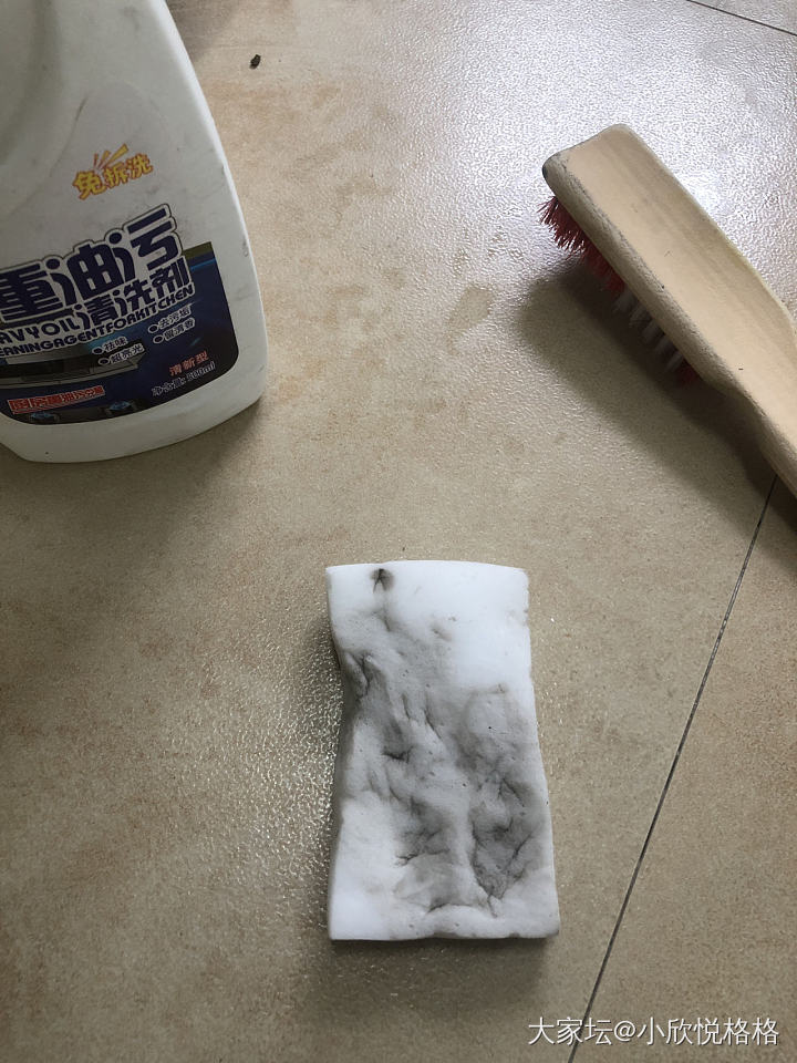 魔术擦真是好东西