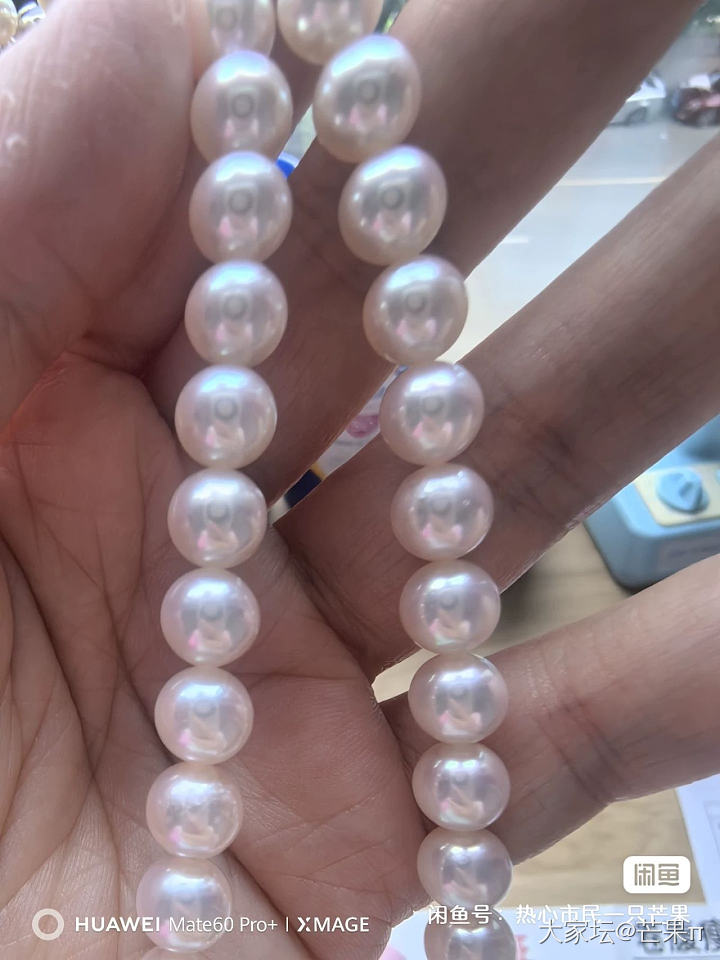 出一条天女珍珠项链_有机宝石