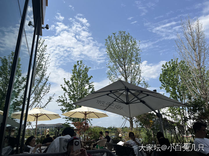 夏天来了