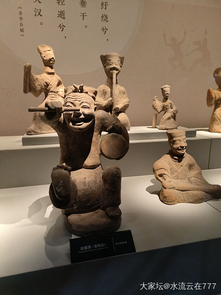 五一川博游_旅游
