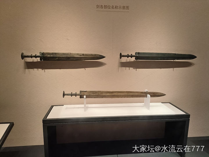 五一川博游_旅游