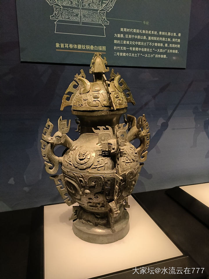 五一川博游_旅游