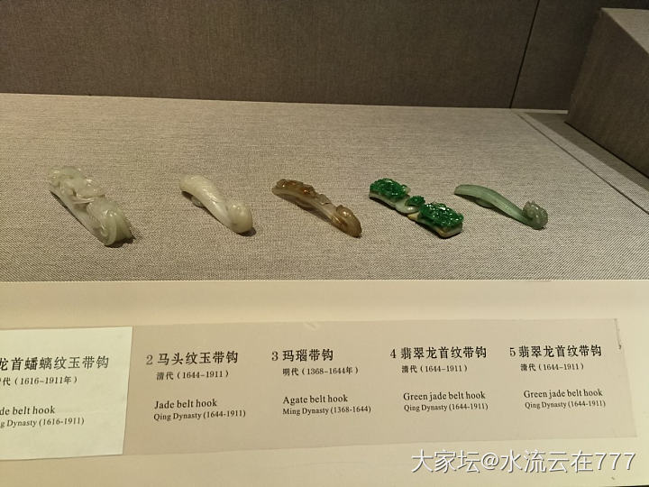 五一川博游_旅游