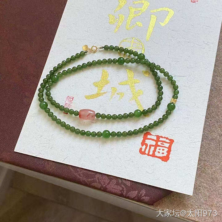 摆摊  桑蚕丝上衣_翡翠