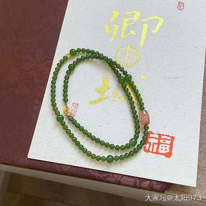 摆摊  桑蚕丝上衣_翡翠