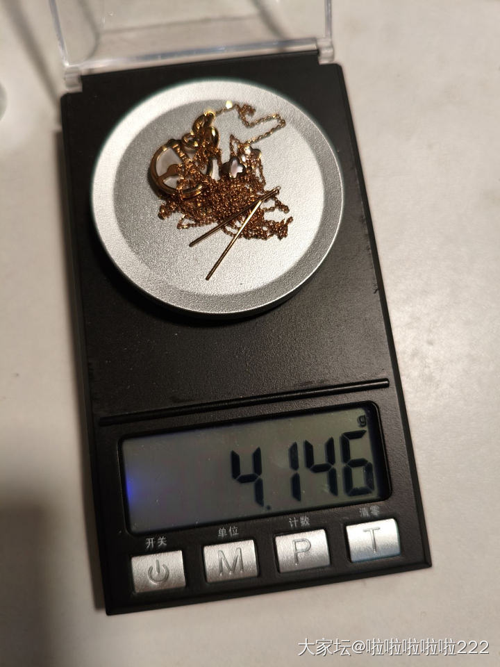 600克价出各种18k饰品_金