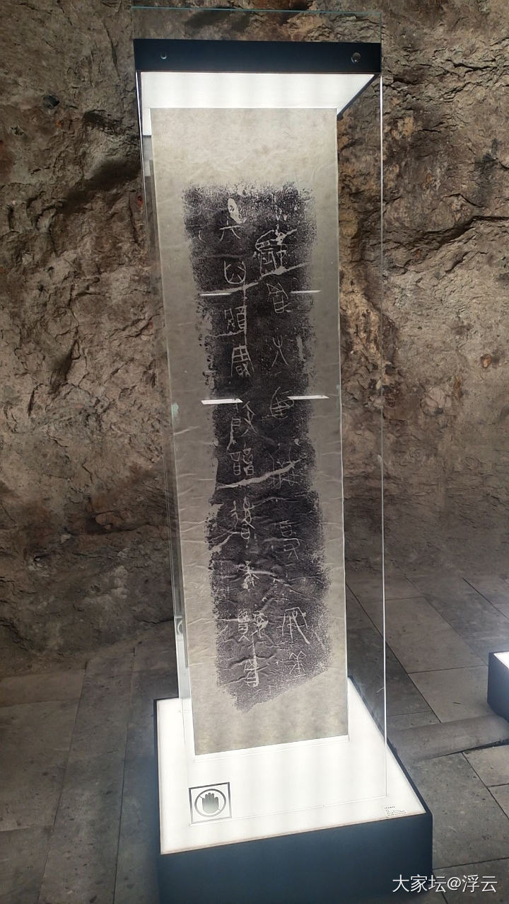 千年石板仓，玻璃水航道一票难求_旅游