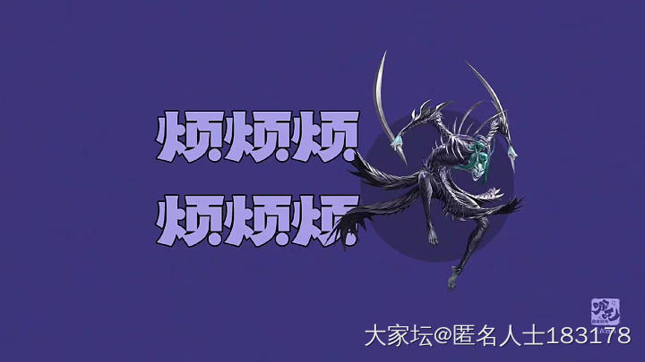 真是讨厌的同事啊_职场