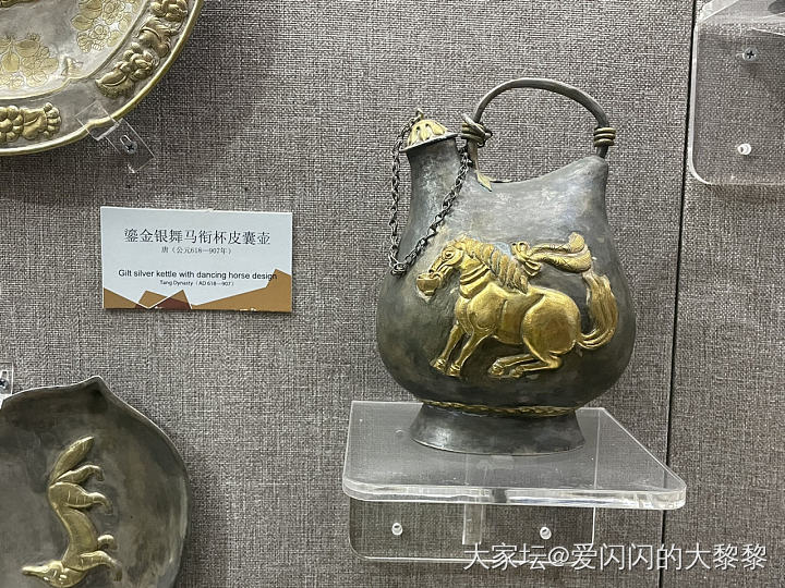 烟台自然博物馆黄金展厅_博物馆金