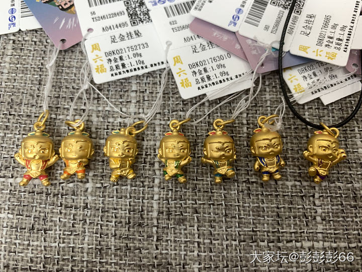 阳光明媚，也晒晒我的七个葫芦娃♥_文玩