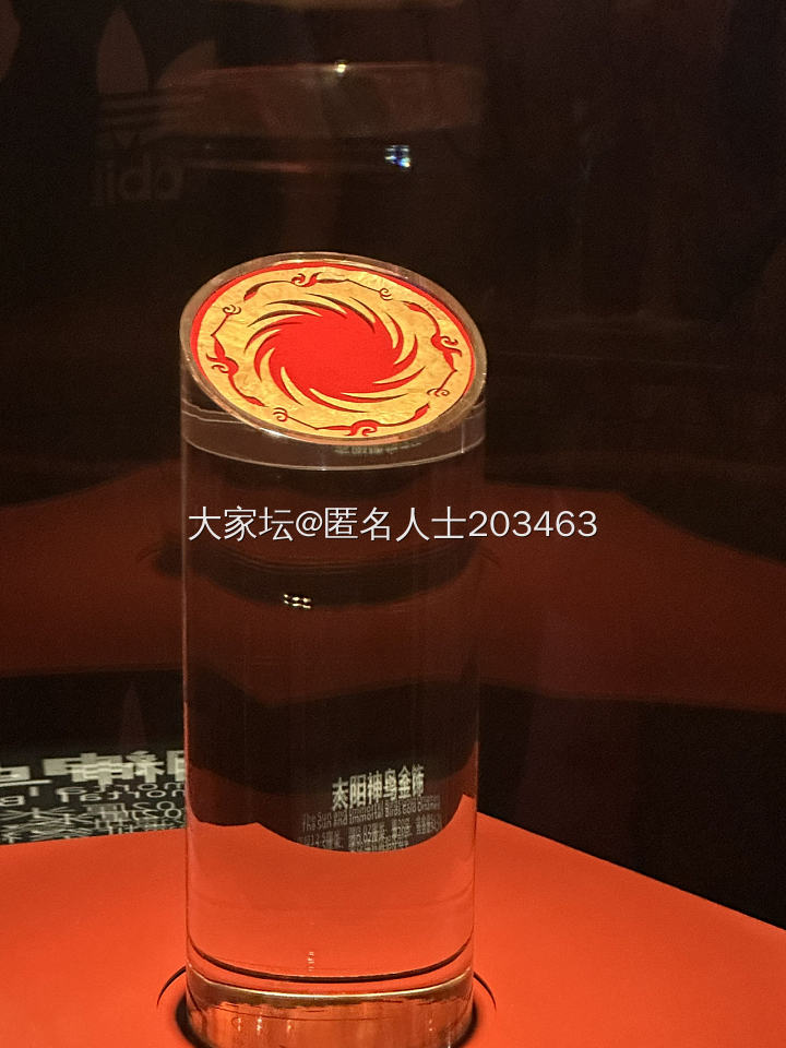 成都归来……_博物馆金