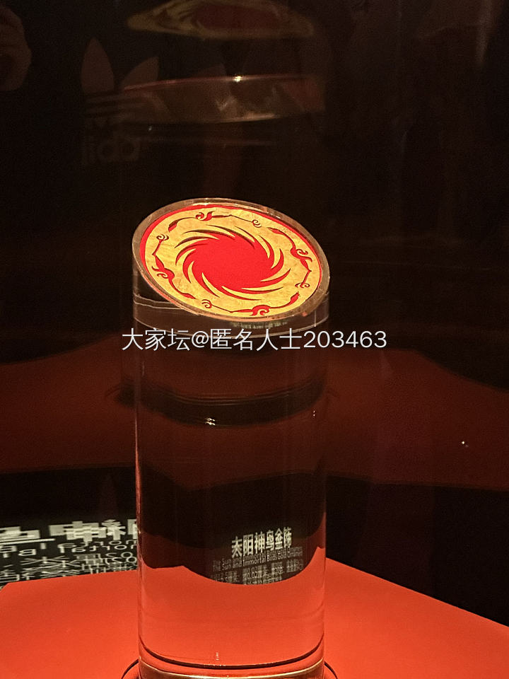 成都归来……_博物馆金