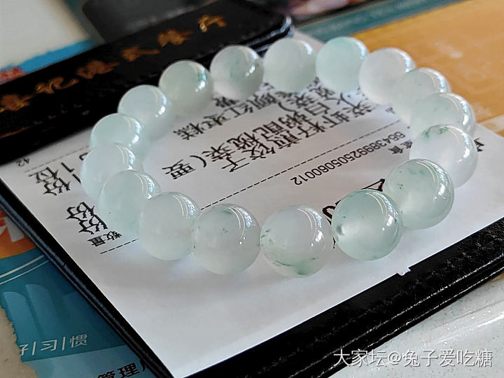 今天的右手_玉石