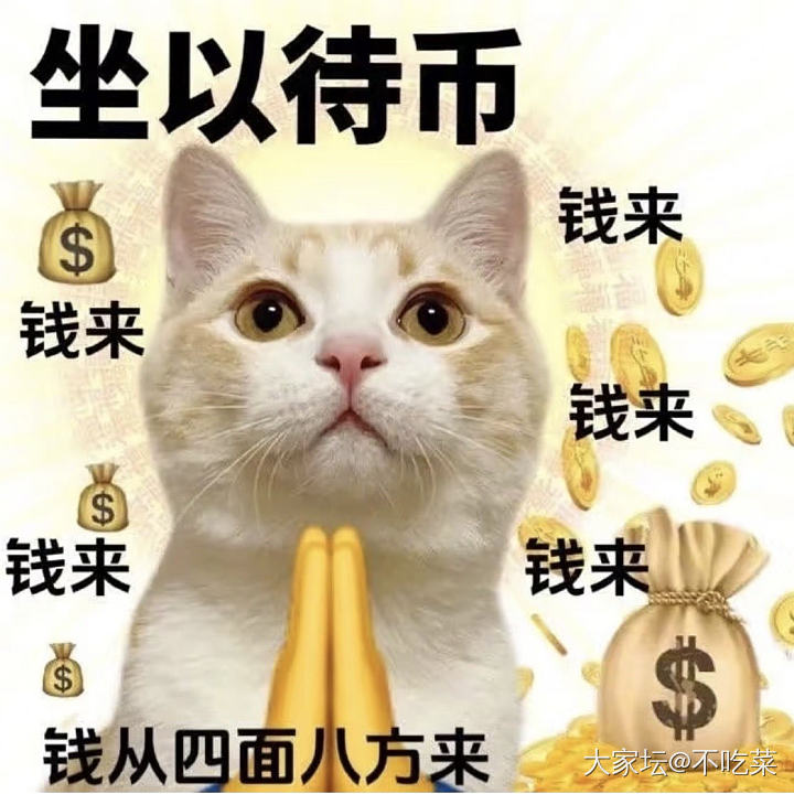 转运葫芦上身_金