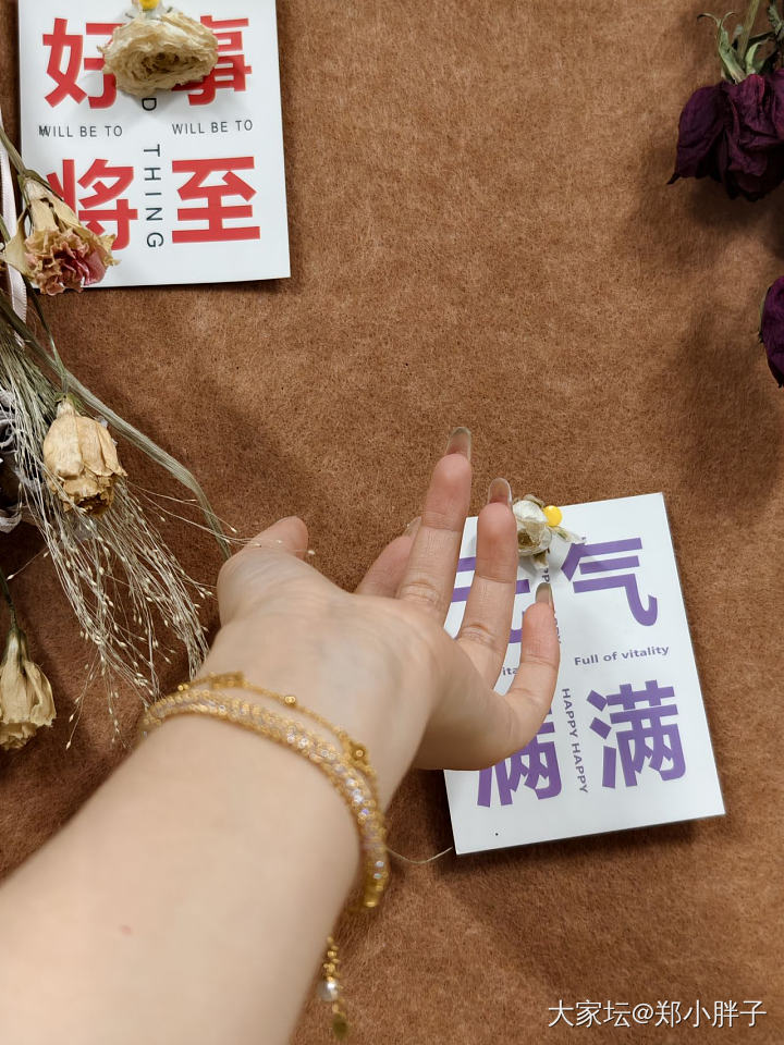 打脸，说再也不买了结果…_金