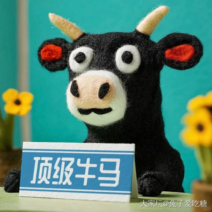 工作上遇到了两难选择，要是你们怎么办_工作