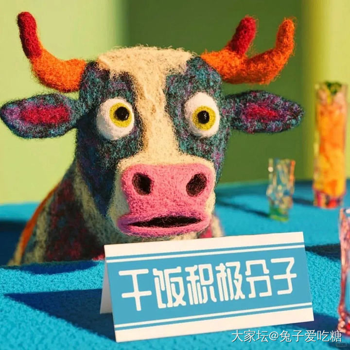 工作上遇到了两难选择，要是你们怎么办_工作