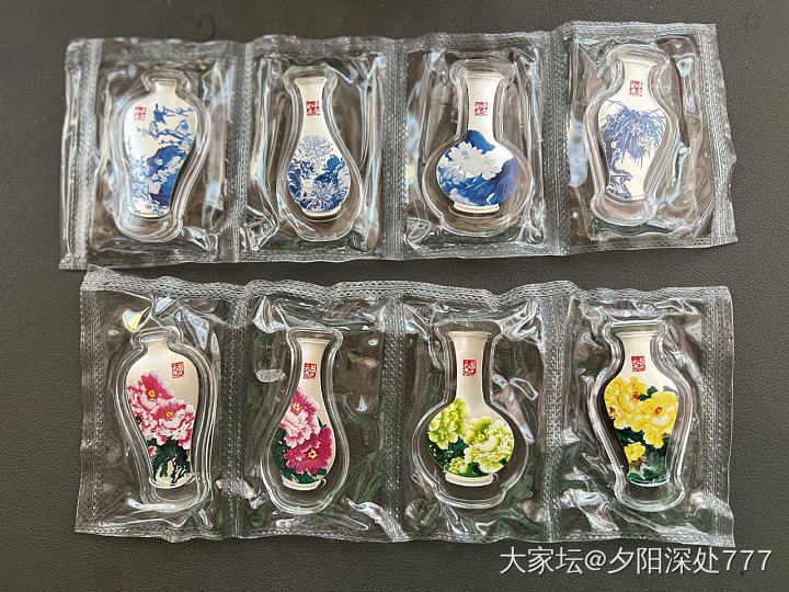 换个赛道看风景吧_银