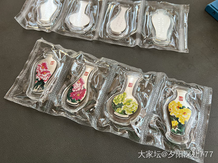 换个赛道看风景吧_银