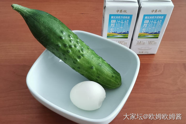 等我体脂降到20_生活运动