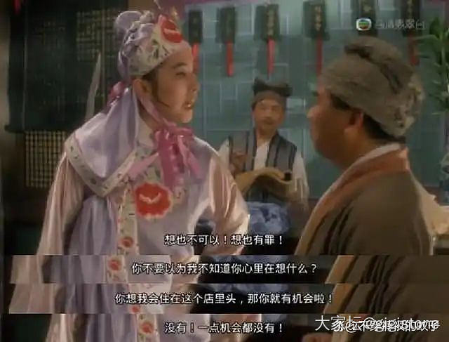 欣赏一下十六万的巨无霸冰扣子吧_时尚首饰翡翠