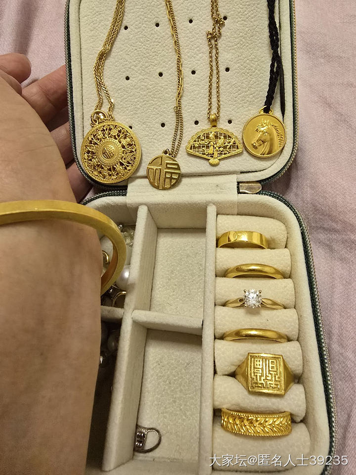 晒晒我的小金库，感觉一点不起眼😂😂😂_金